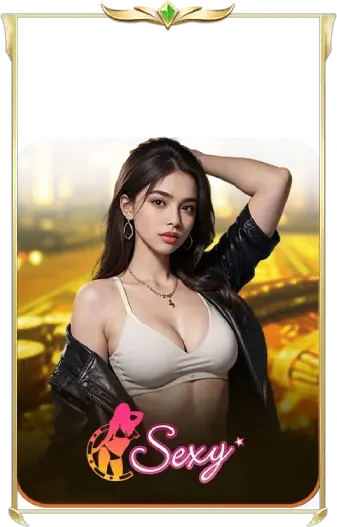 รวมค่ายเกม ufa